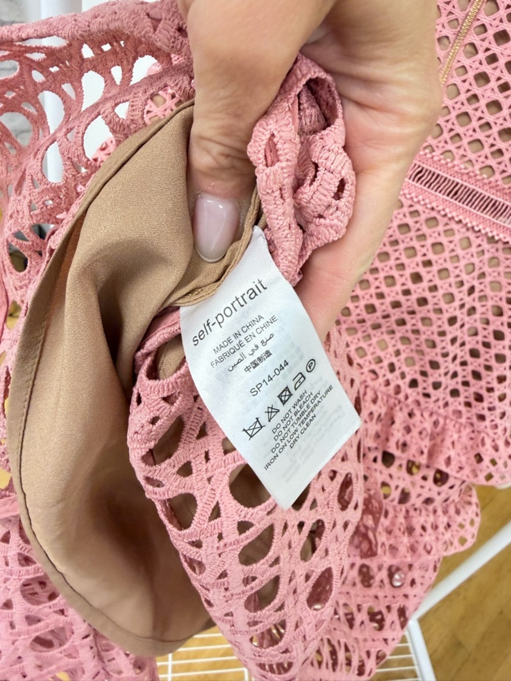 SELF PORTRAIT Cross Hatch Frill Mini Dress in Pink Sz 6 EUC Event Romantic Lux - Picture 13 of 16
